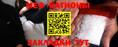 МДПВ Волжск