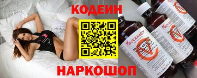 МДПВ Волжск