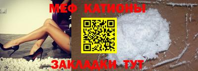 бутик Волжский
