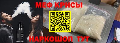 бутик Волжский