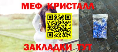 марки lsd Бузулук