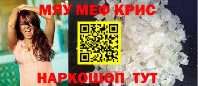 МДПВ Волжск