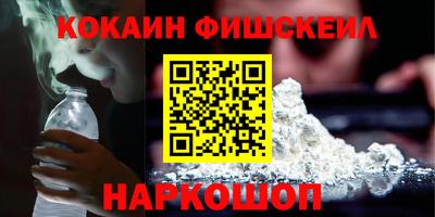 МДПВ Волжск