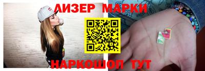 каннабис Будённовск