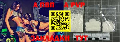 марки lsd Бузулук