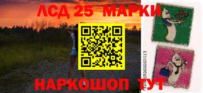 МДПВ Волжск