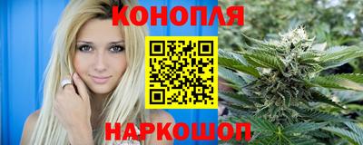spice Бугуруслан