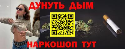 spice Бугуруслан