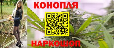 марки lsd Бузулук