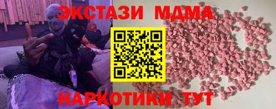марки lsd Бузулук