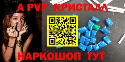 МДПВ Волжск