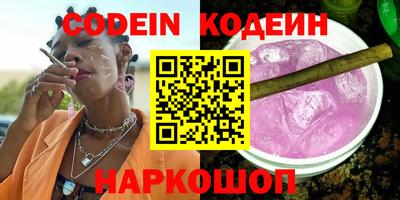 каннабис Будённовск