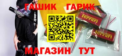 каннабис Будённовск