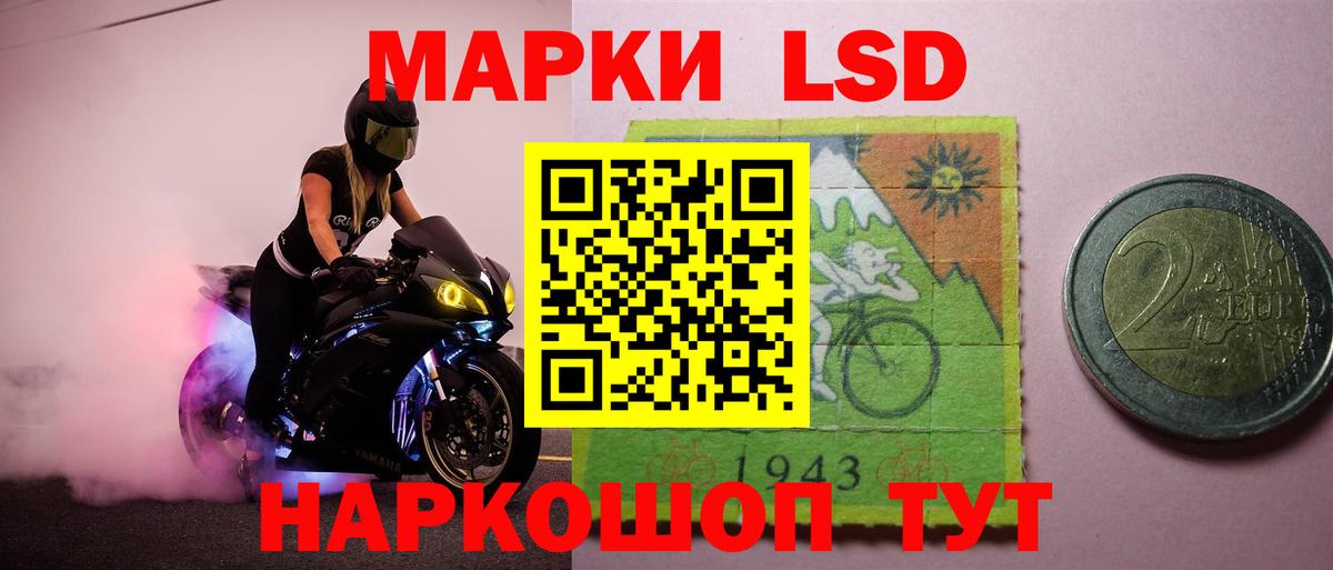 Рассказово  ЛСД экстази ecstasy  ЛСД экстази ecstasy  Вход с VPN 
